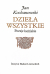 Okładka publikacji 'Jan Kochanowski, Dzieła wszystkie, t. X: Poezje łacińskie'